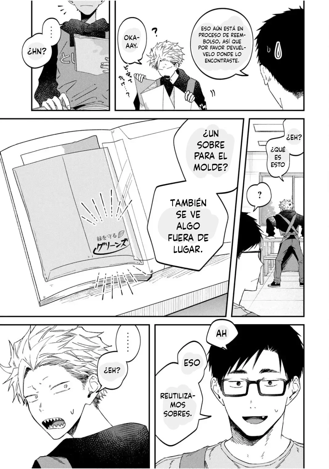 Página 10 del Manga