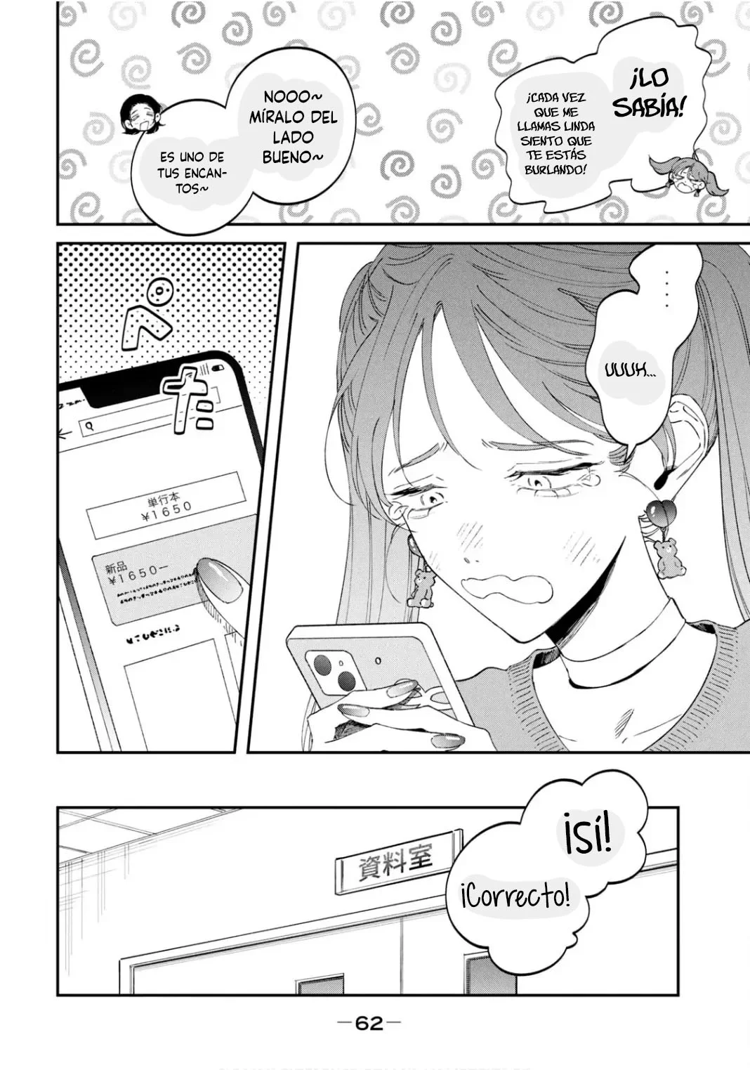 Página 19 del Manga