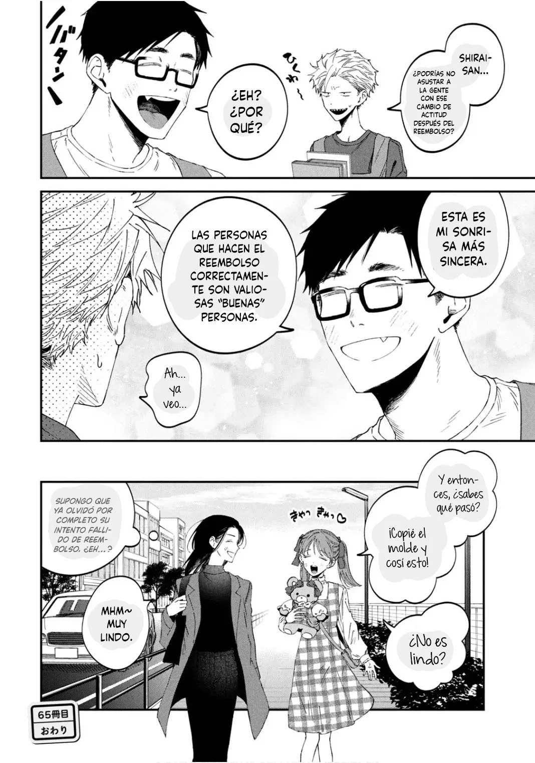 Página 21 del Manga