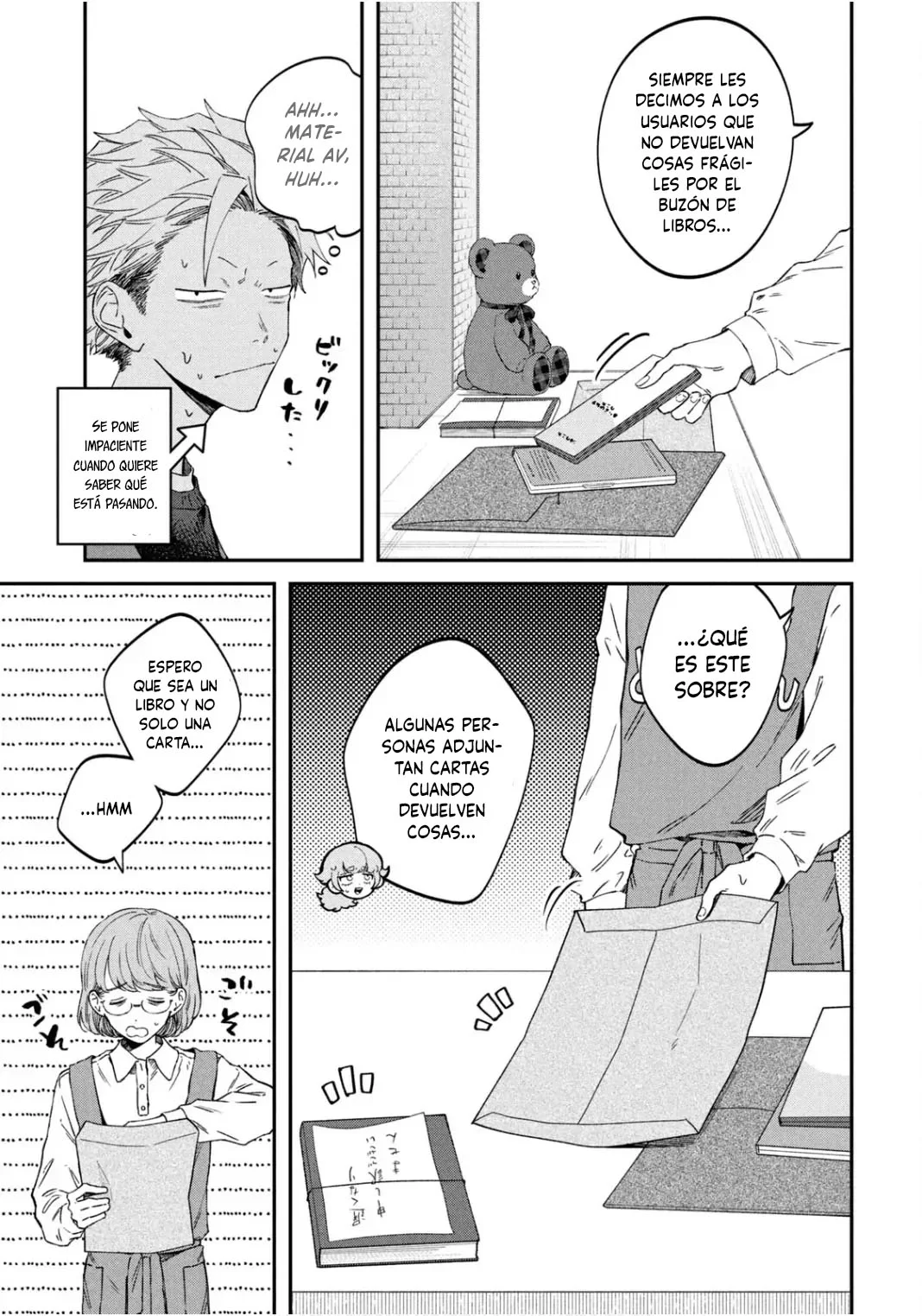 Página 4 del Manga