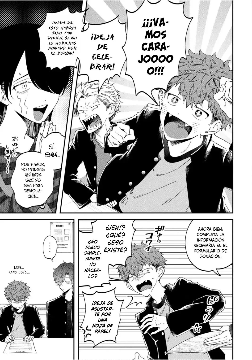 Página 14 del Manga