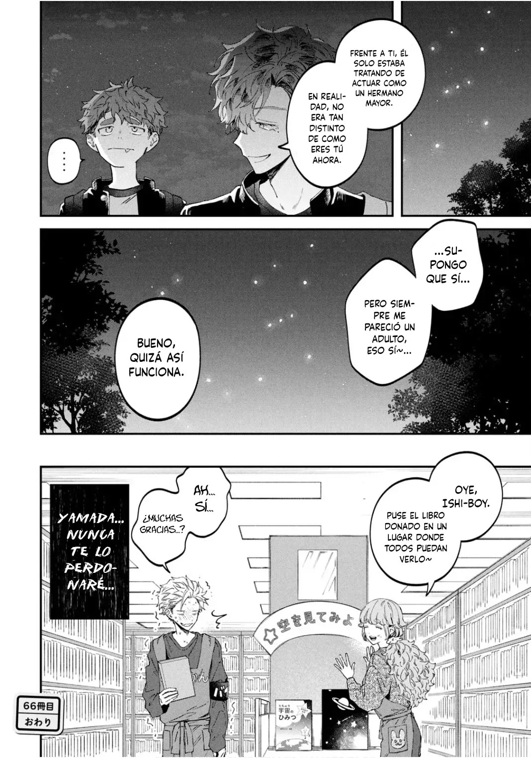 Página 21 del Manga