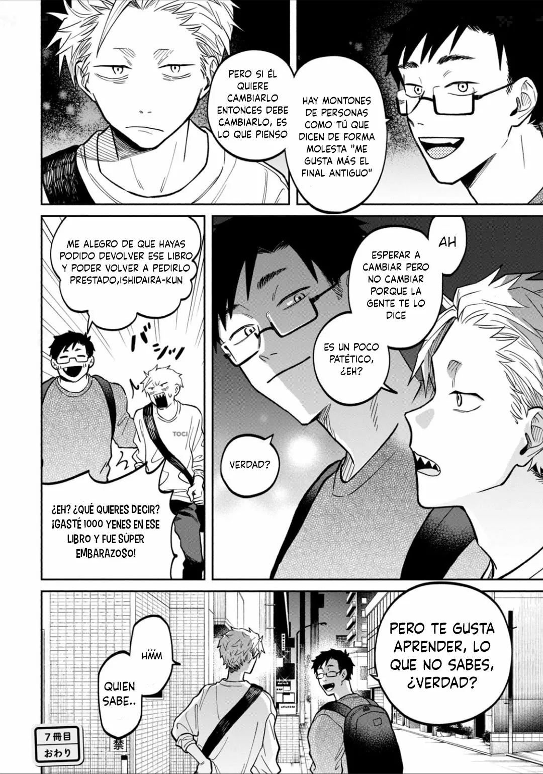 Página 25 del Manga