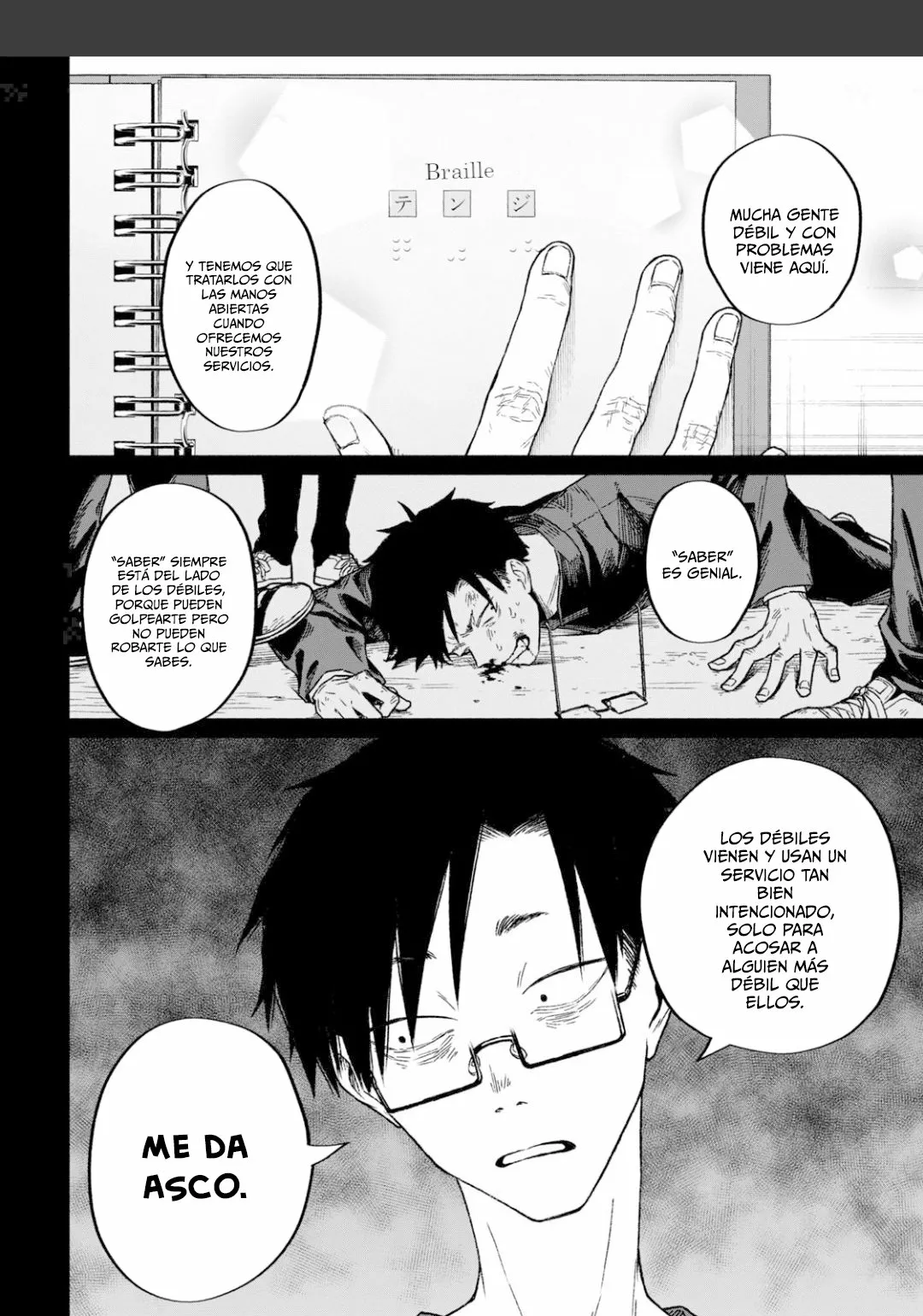 Página 13 del Manga