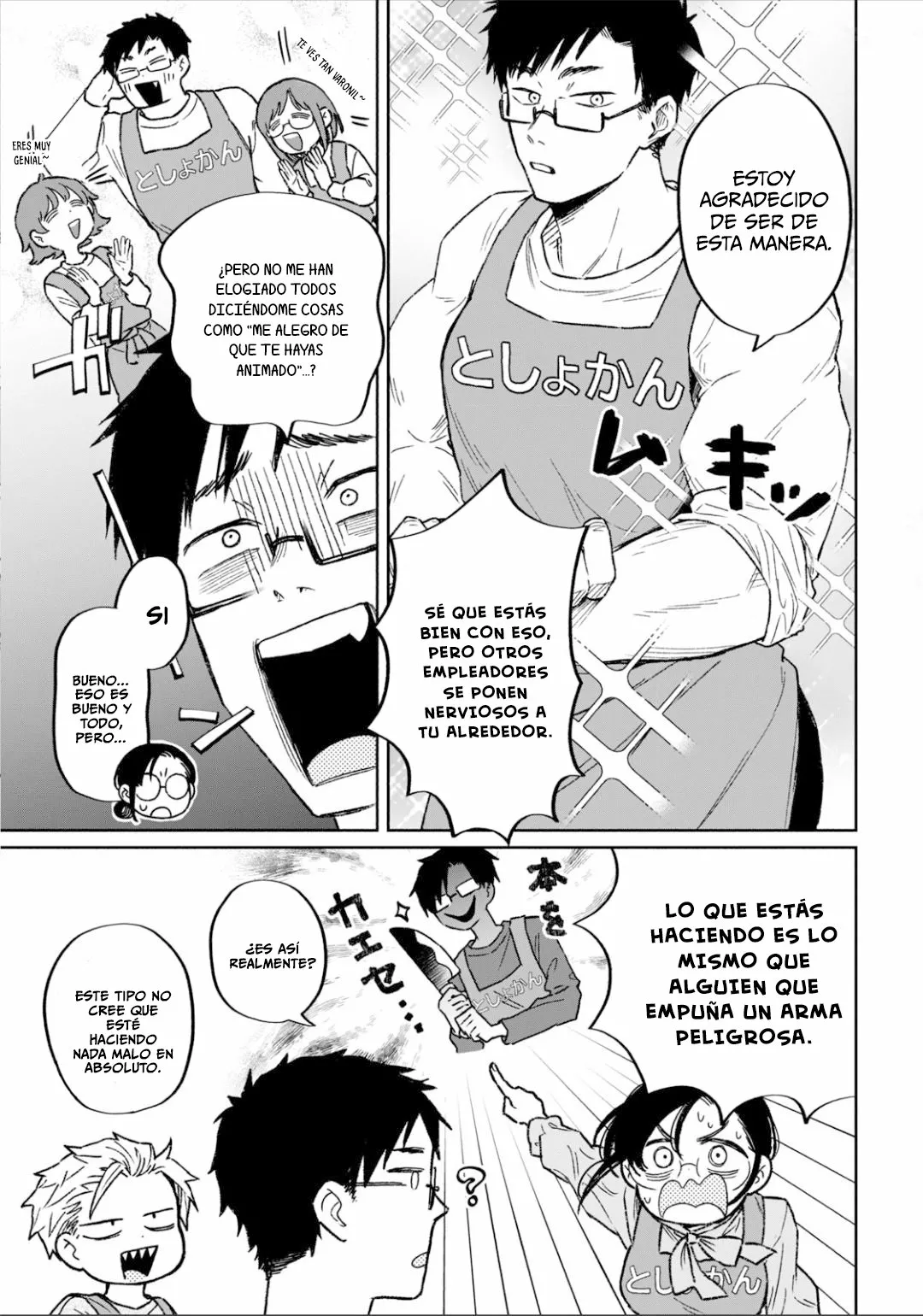 Página 18 del Manga