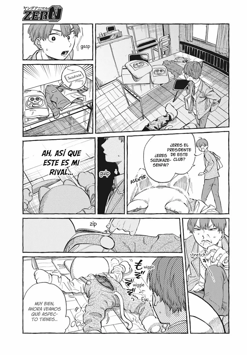 Página 13 del Manga