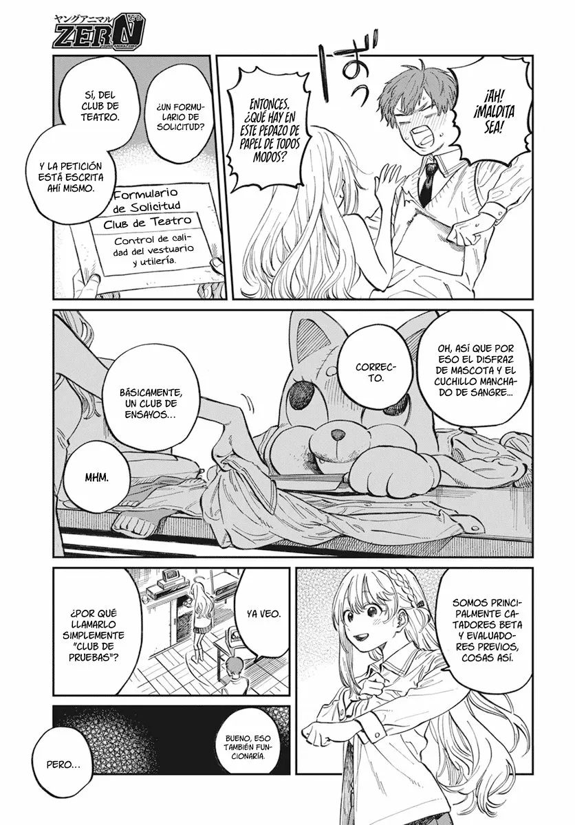 Página 18 del Manga