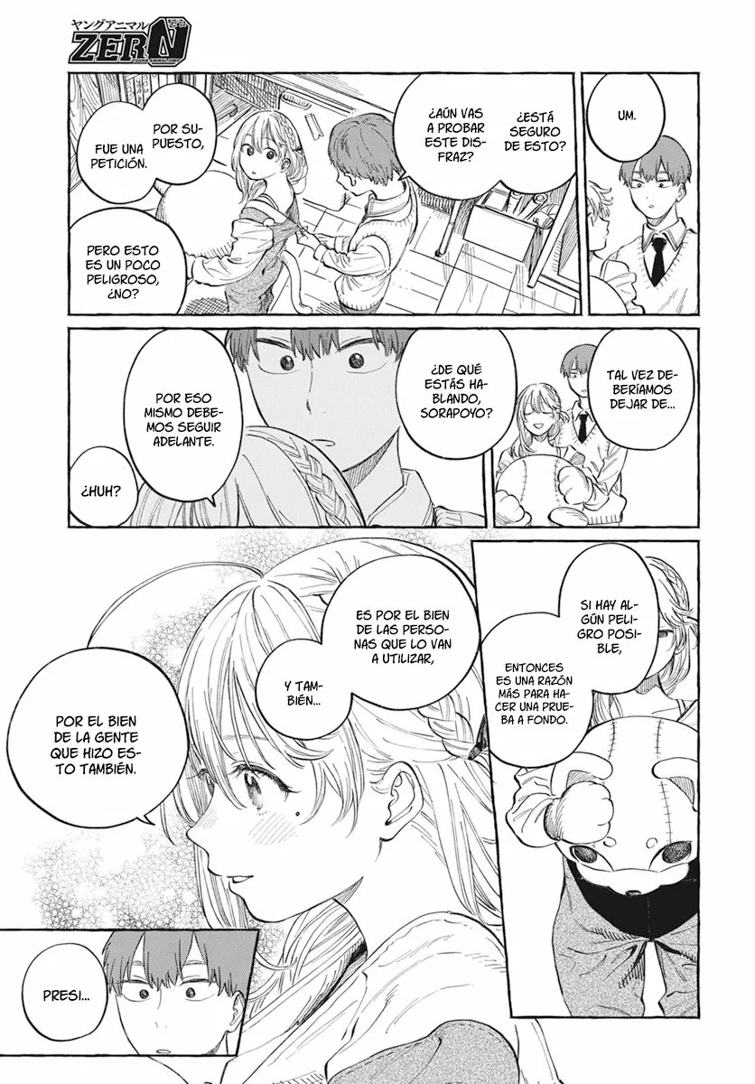 Página 32 del Manga