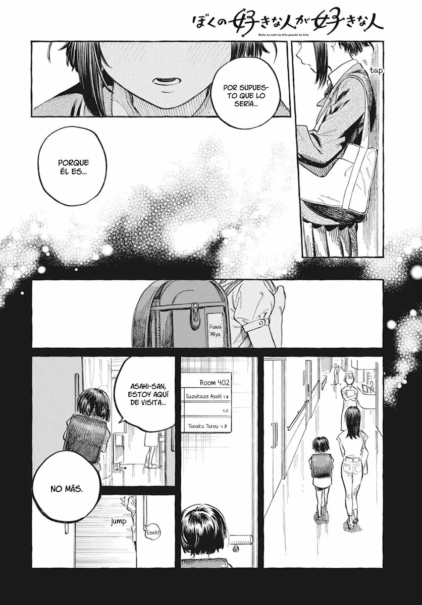 Página 39 del Manga