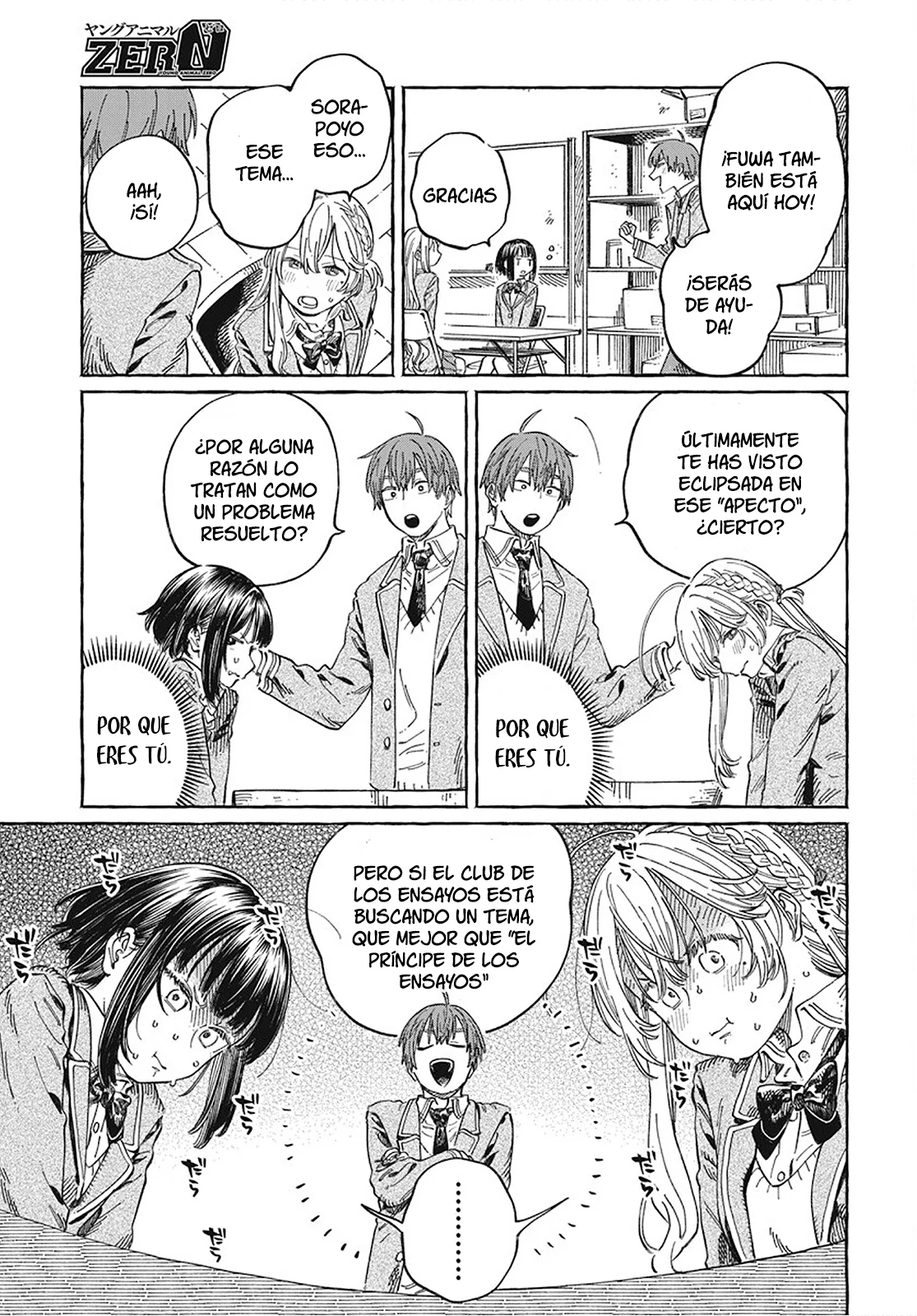 Página 6 del Manga