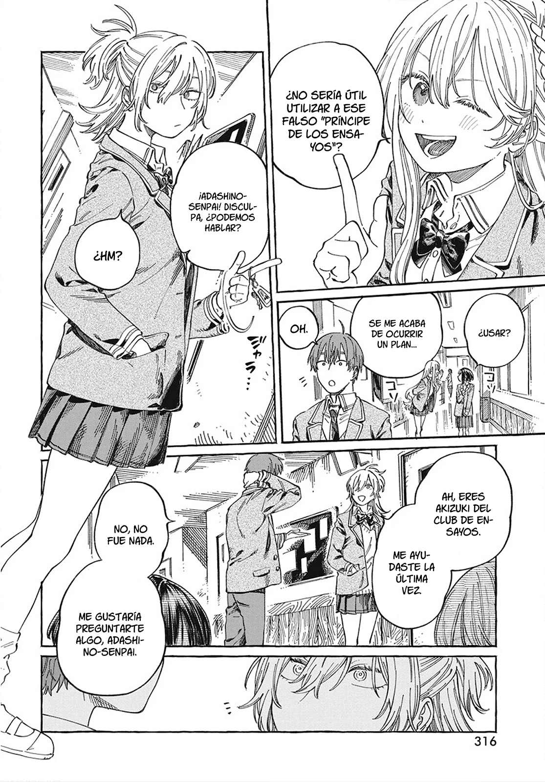 Página 11 del Manga