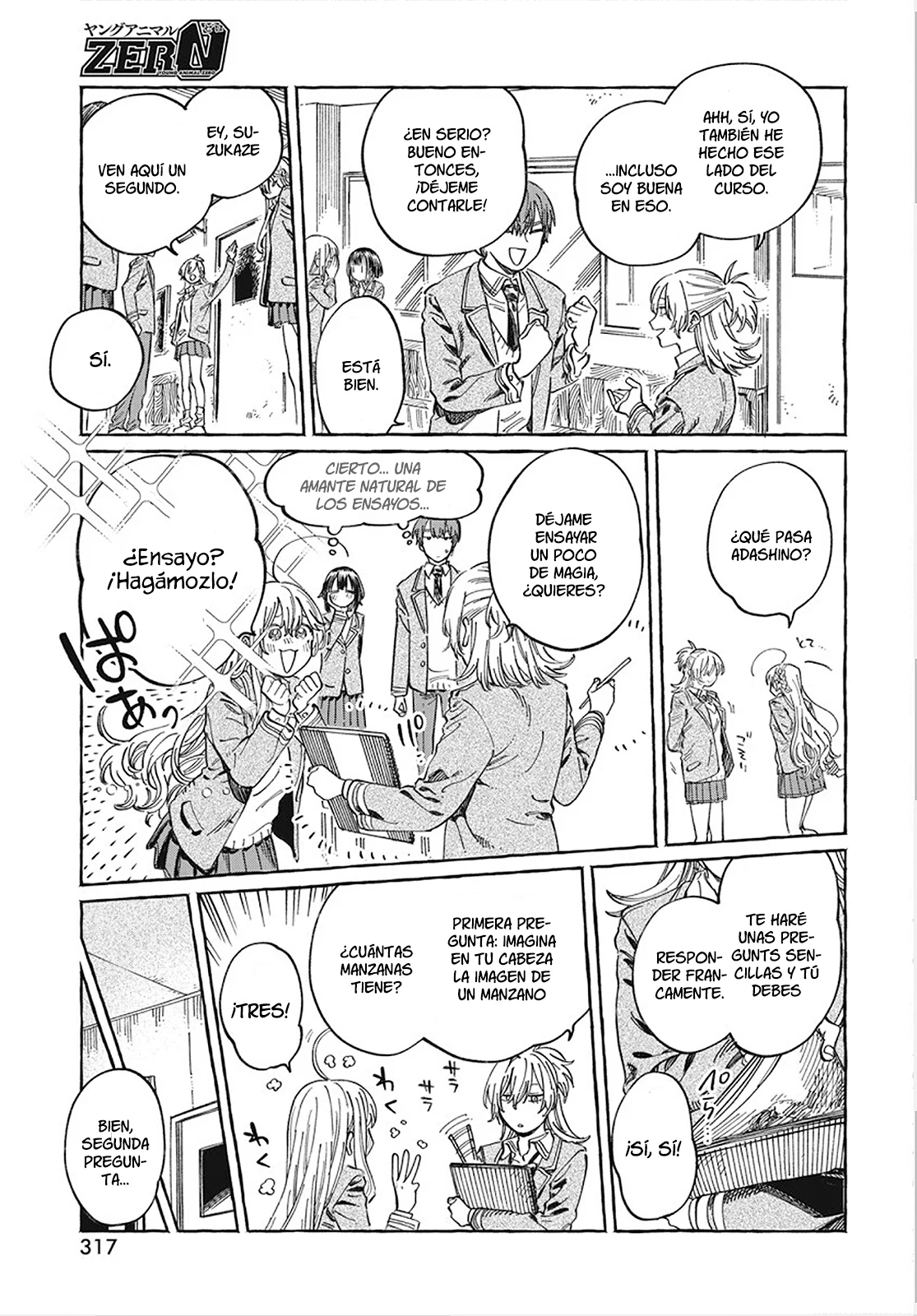 Página 12 del Manga