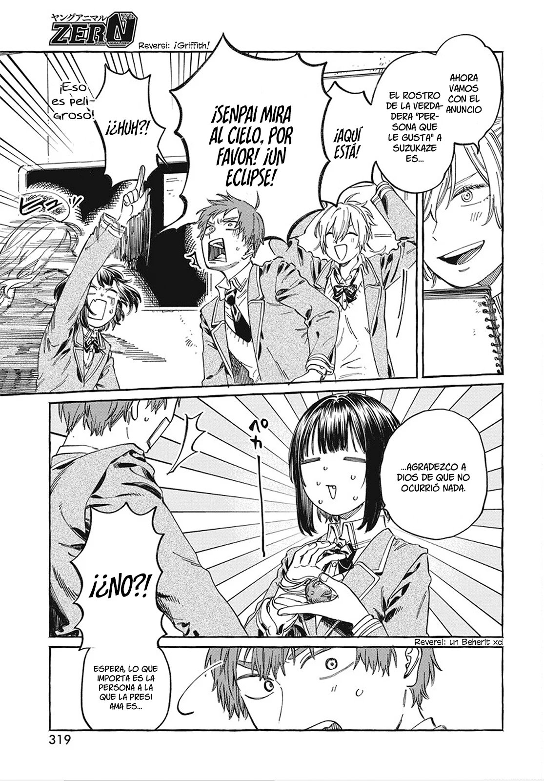 Página 14 del Manga
