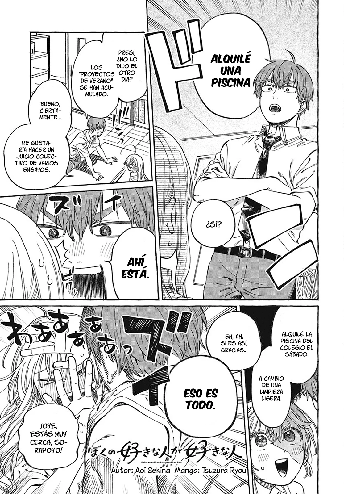Página 2 del Manga