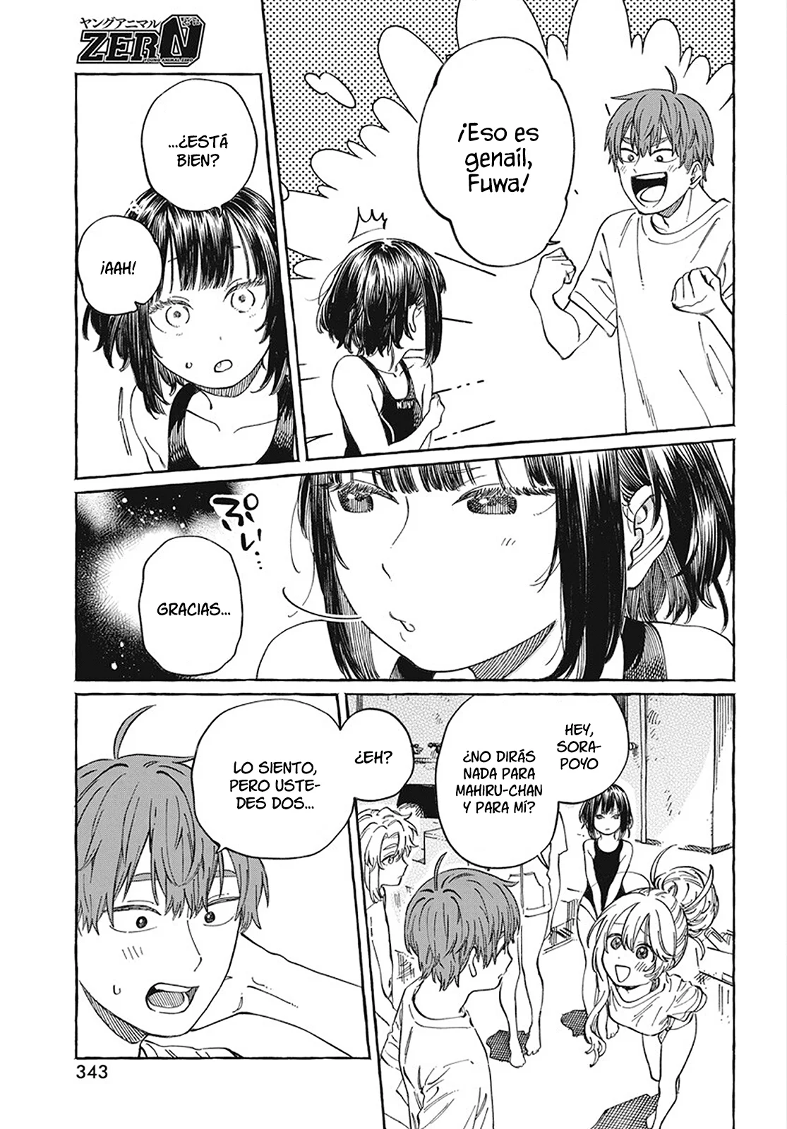 Página 10 del Manga