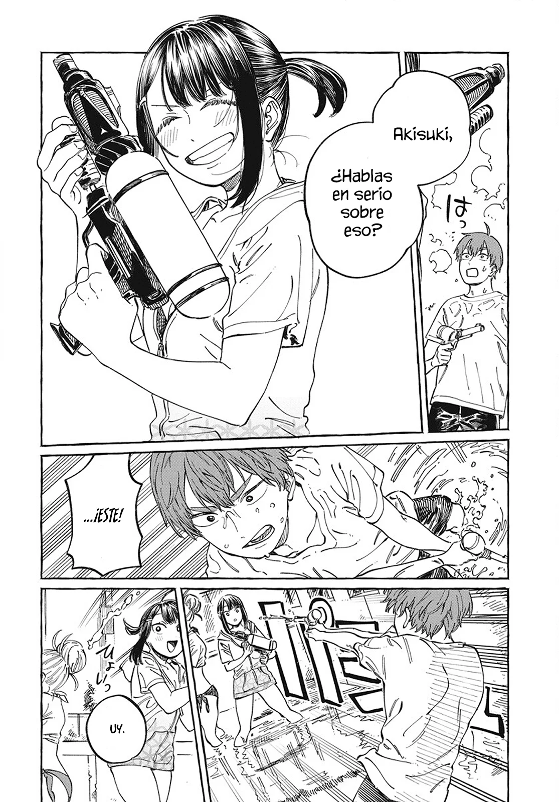 Página 15 del Manga