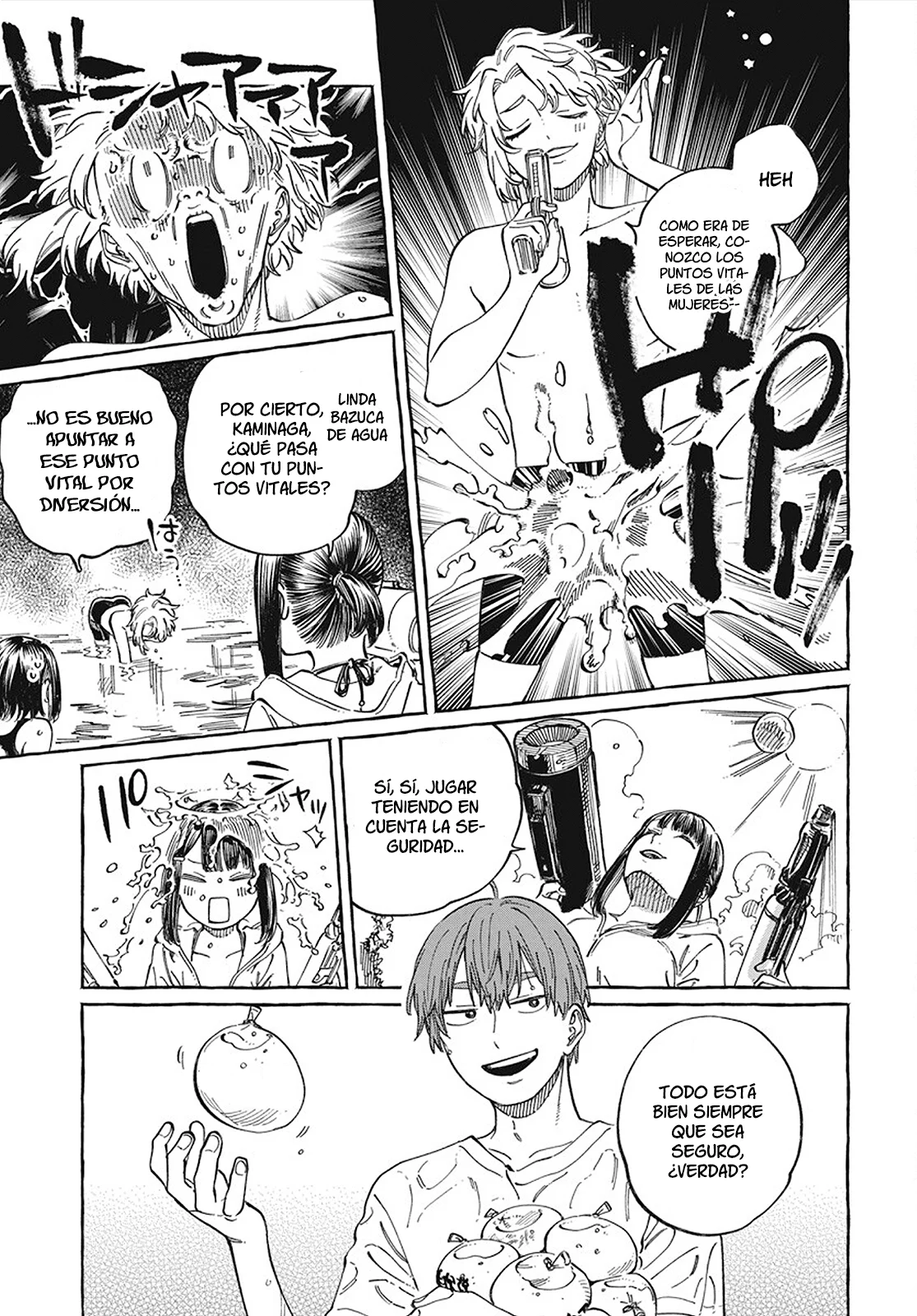 Página 20 del Manga