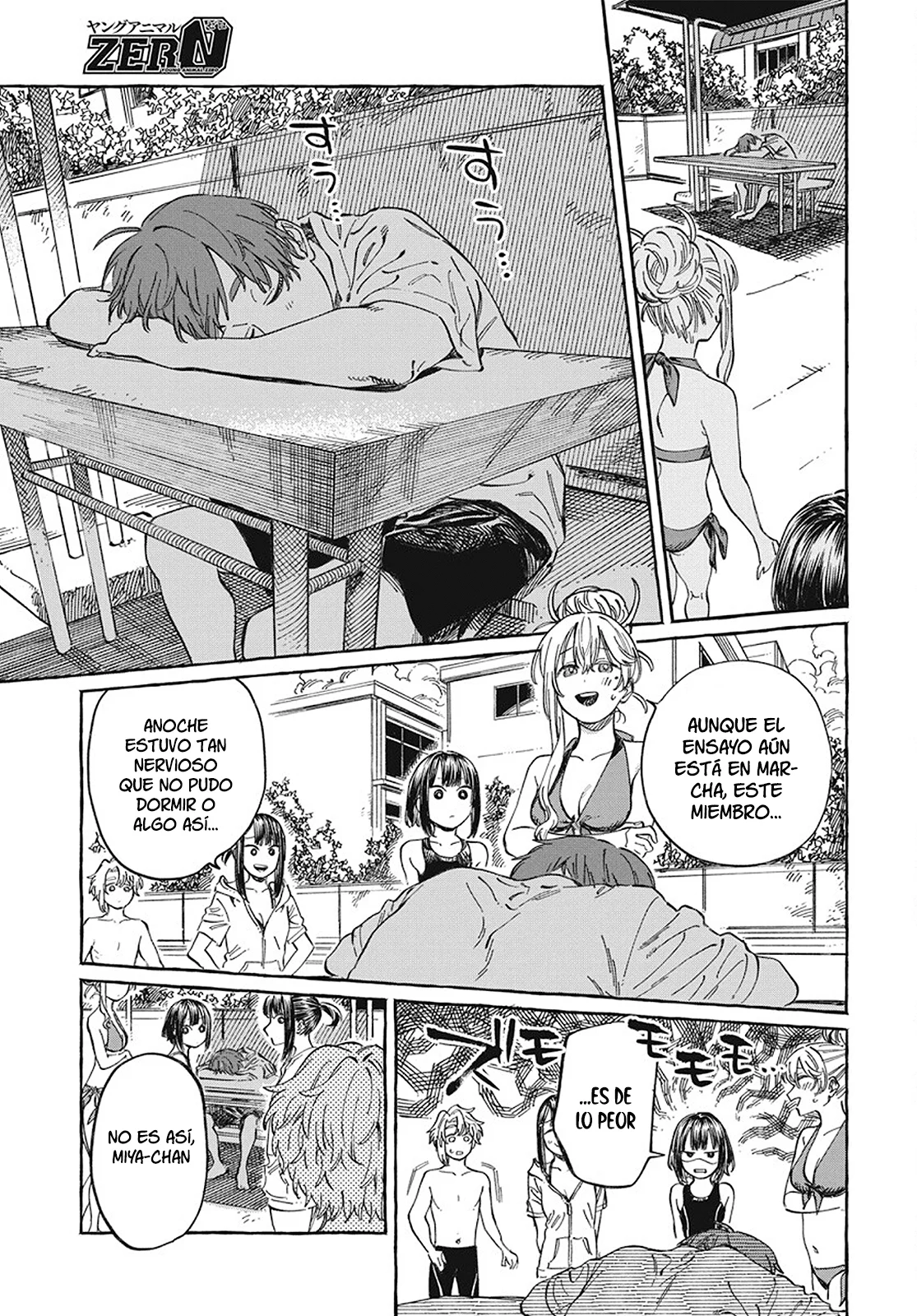 Página 24 del Manga