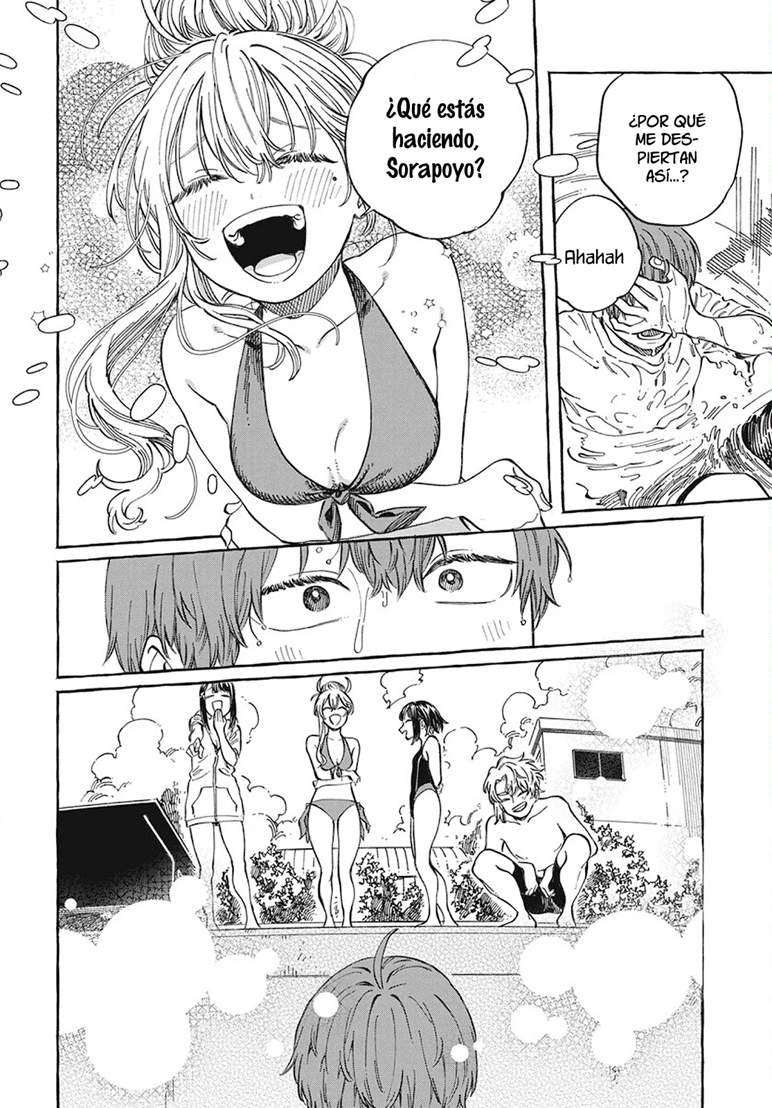 Página 31 del Manga