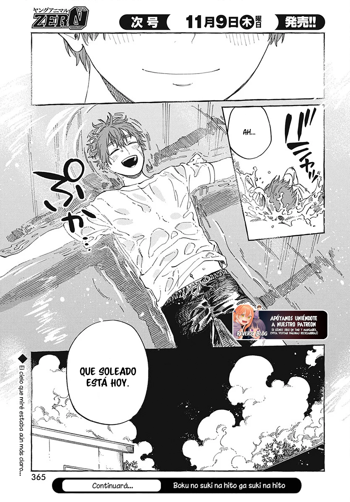 Página 32 del Manga