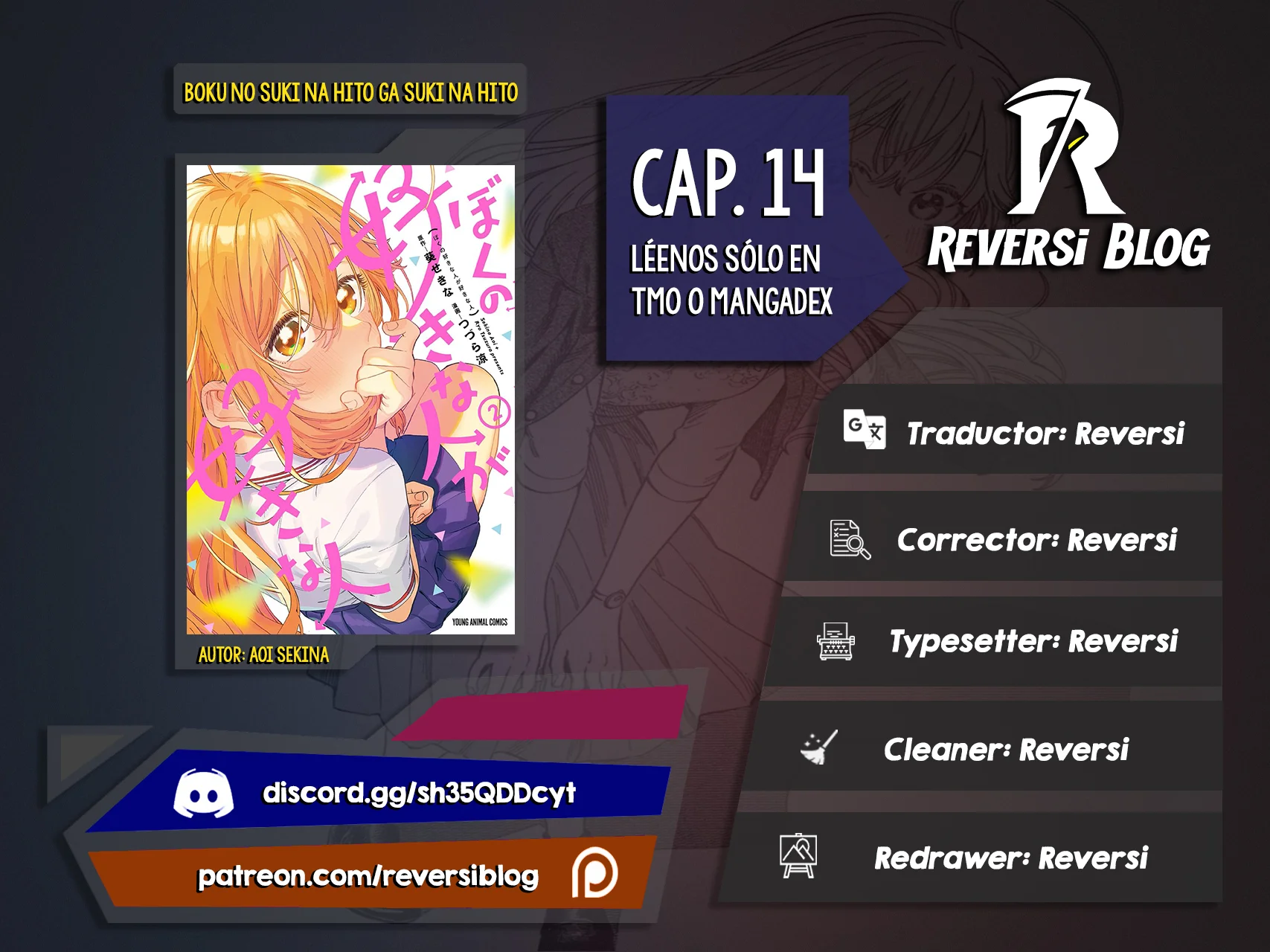 Página 35 del Manga