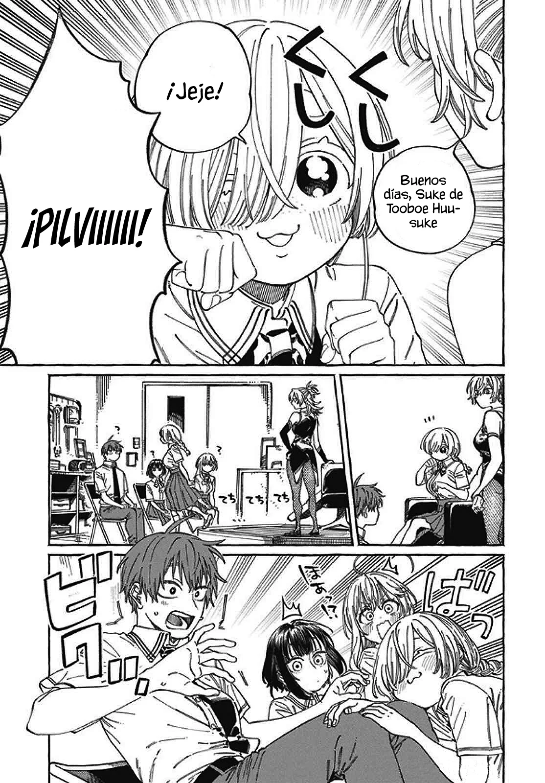 Página 13 del Manga