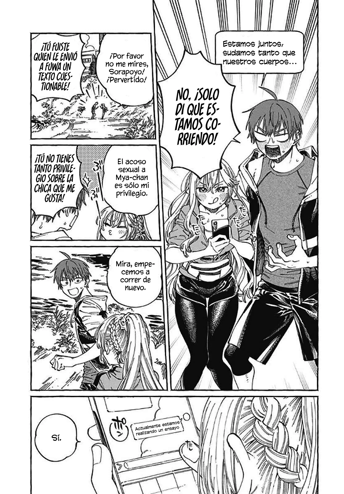 Página 5 del Manga