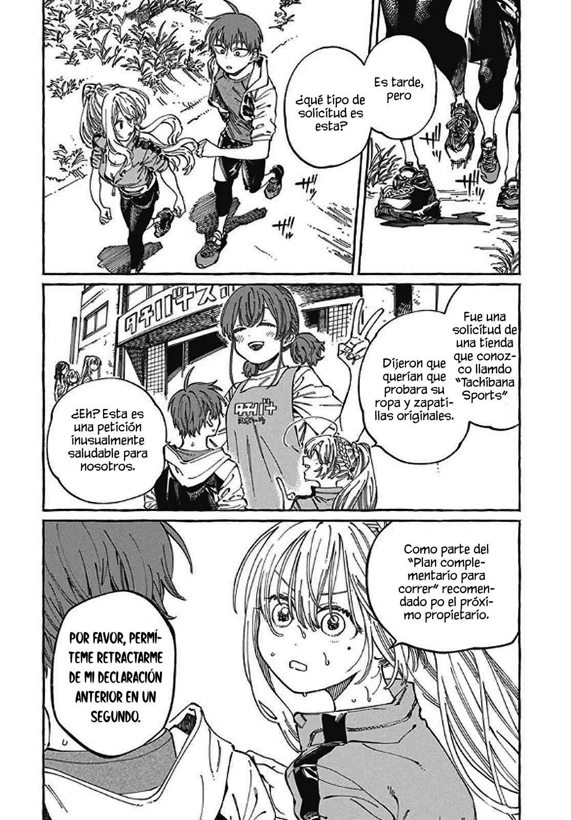 Página 6 del Manga