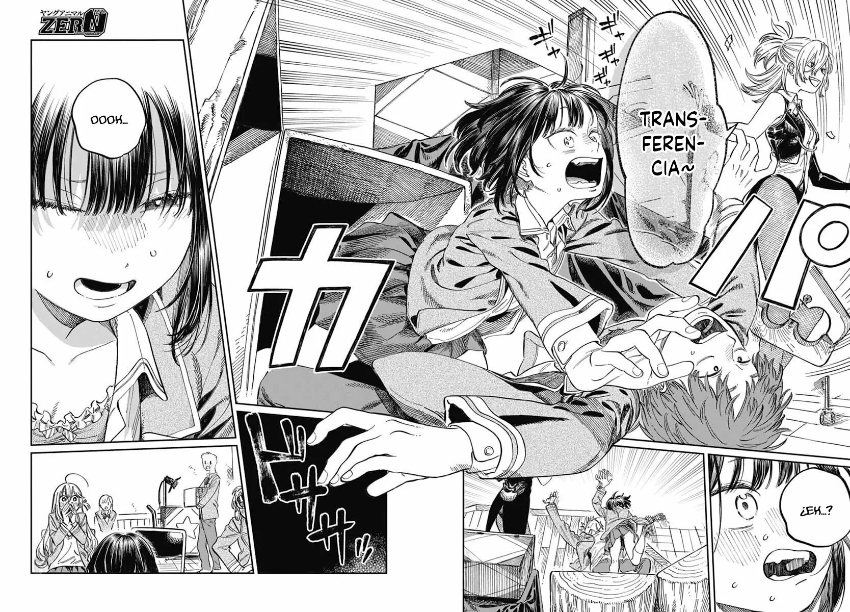 Página 25 del Manga