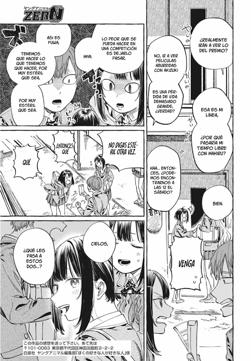 Página 29 del Manga