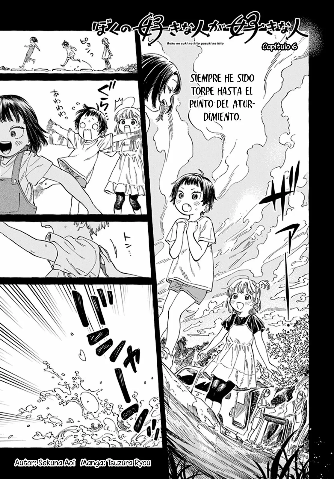Página 2 del Manga