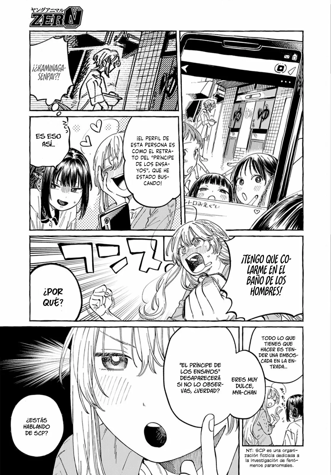 Página 8 del Manga