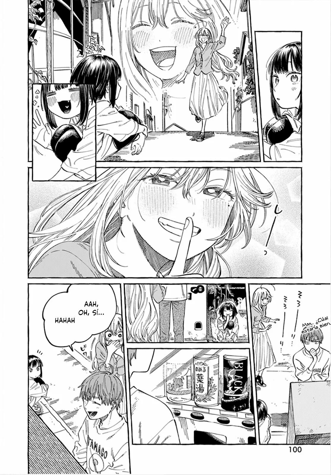 Página 29 del Manga