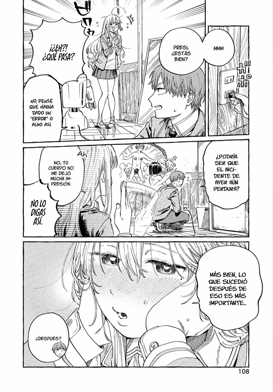 Página 5 del Manga
