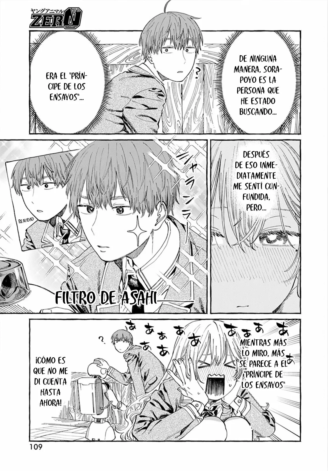 Página 6 del Manga