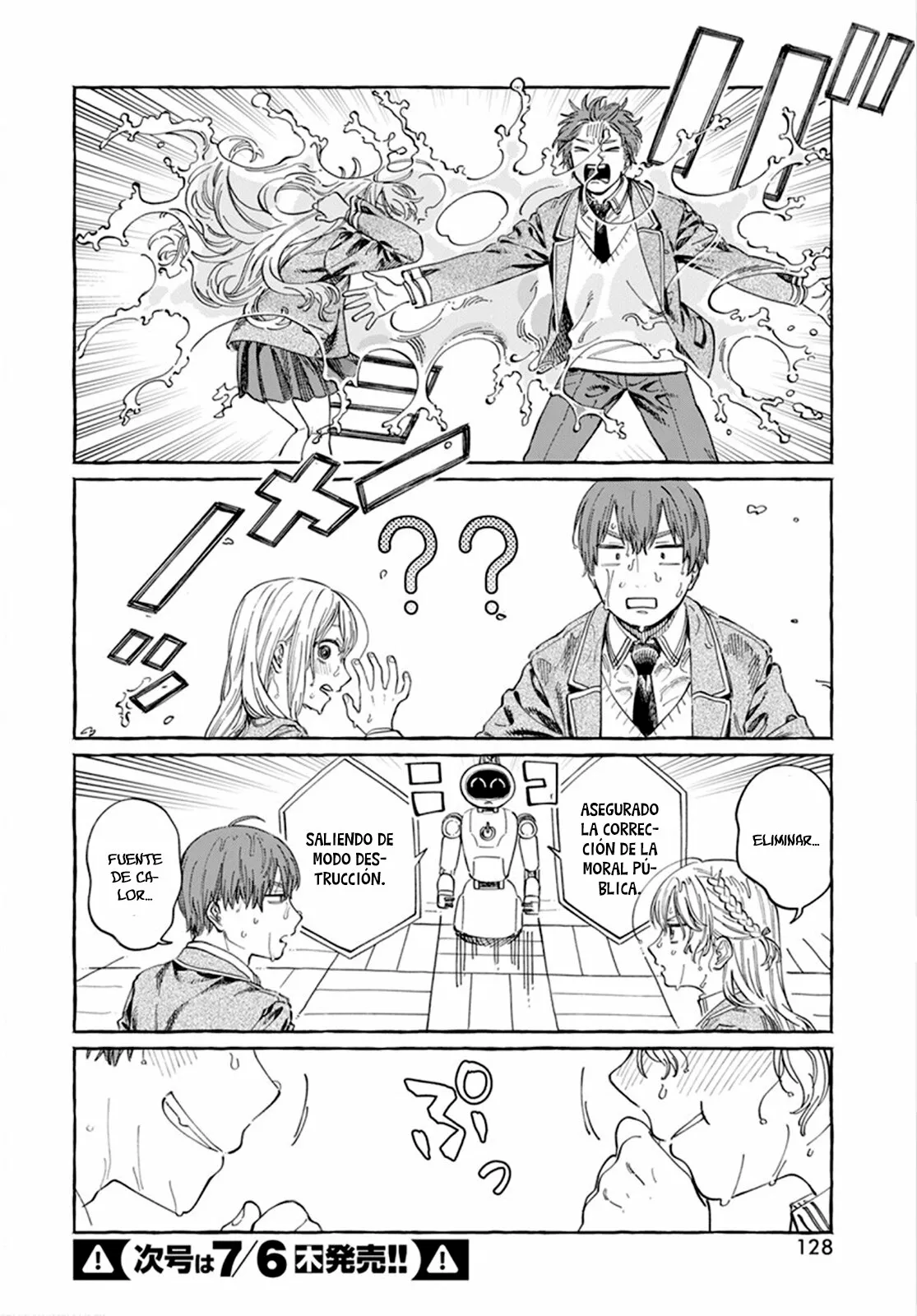 Página 24 del Manga