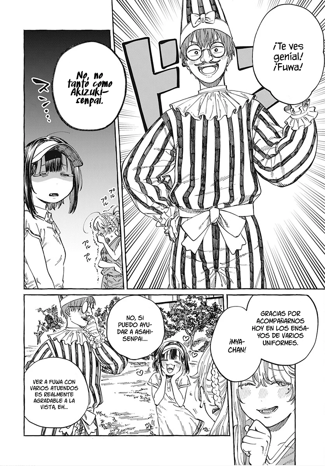 Página 5 del Manga
