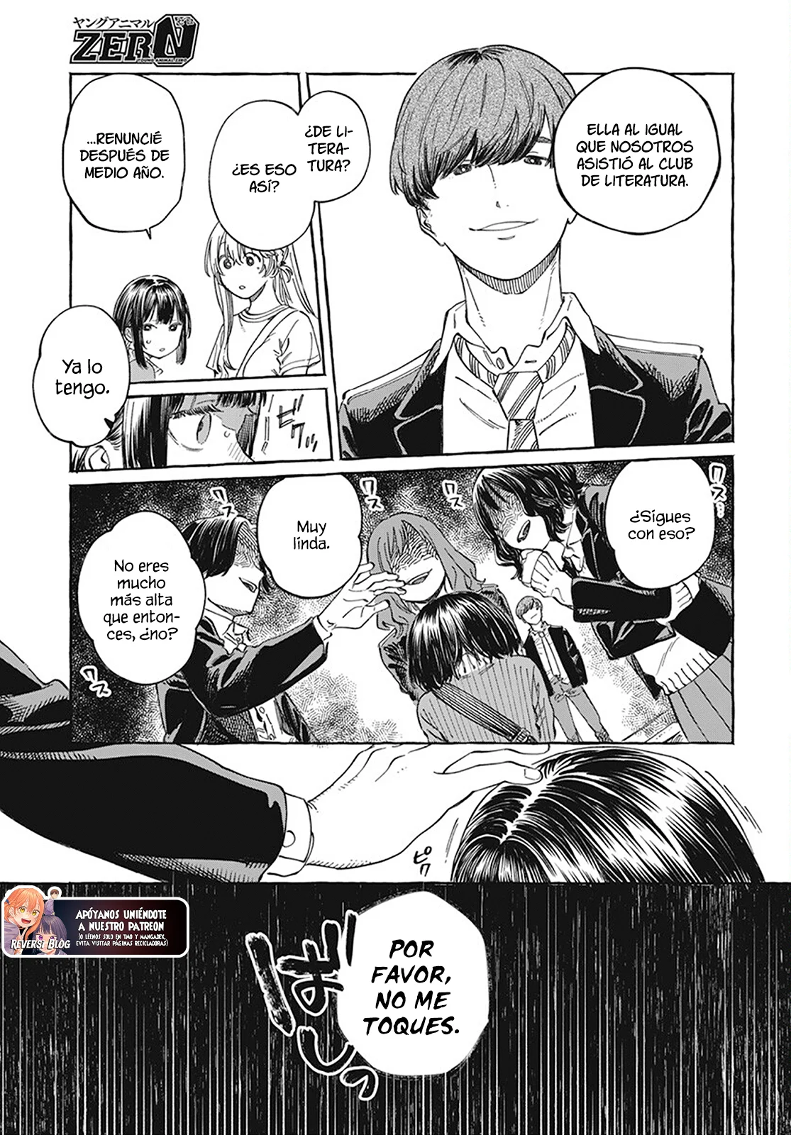 Página 16 del Manga