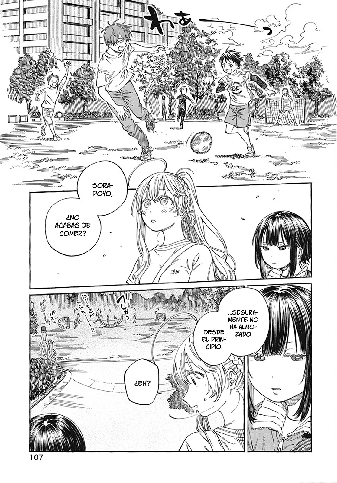 Página 22 del Manga
