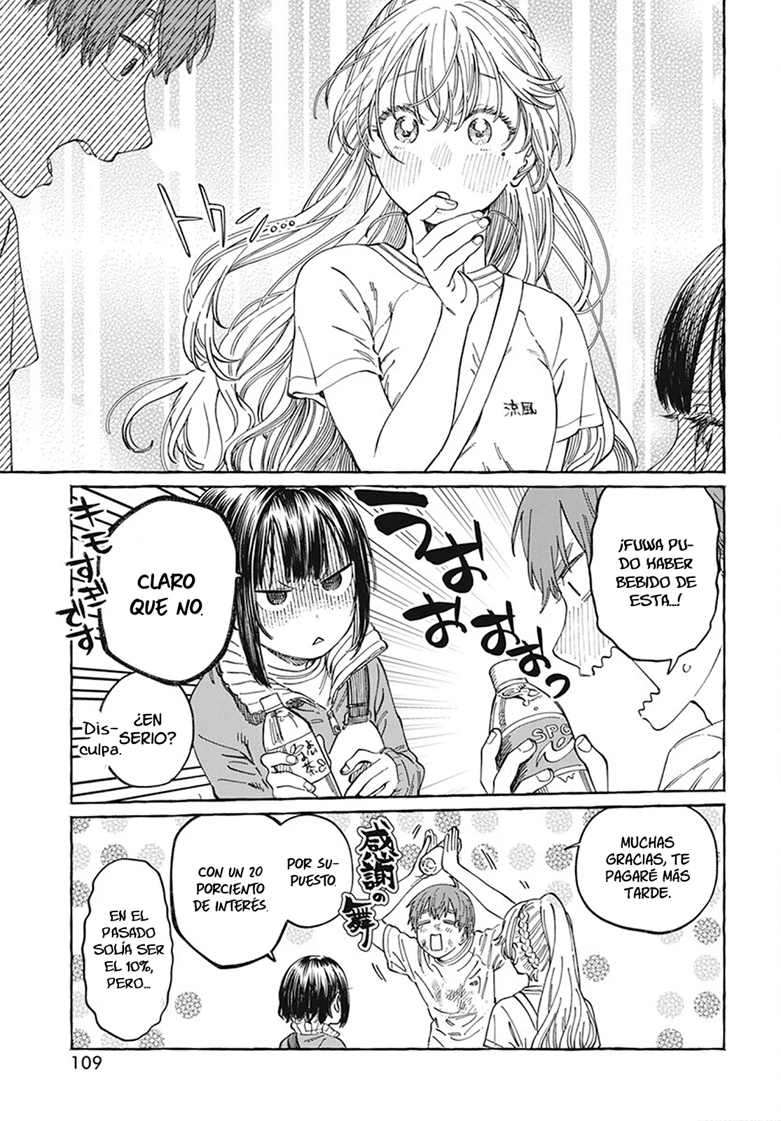 Página 24 del Manga
