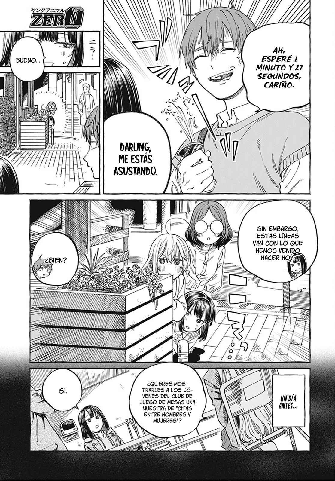Página 6 del Manga