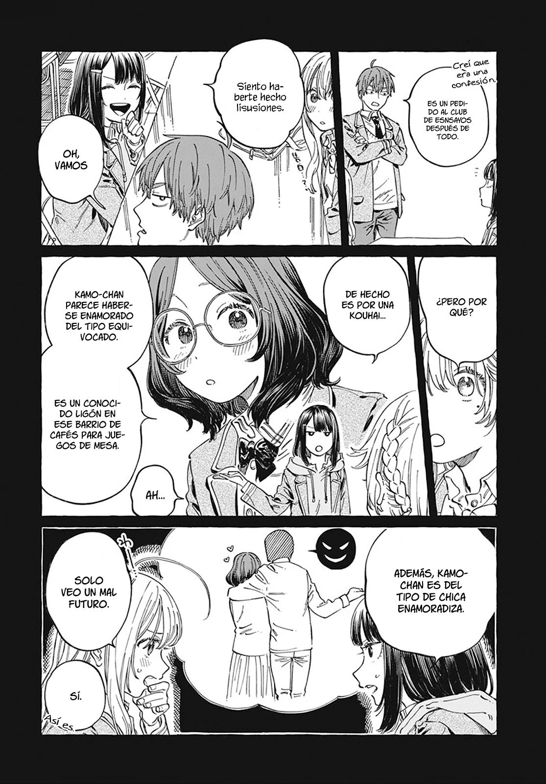 Página 7 del Manga