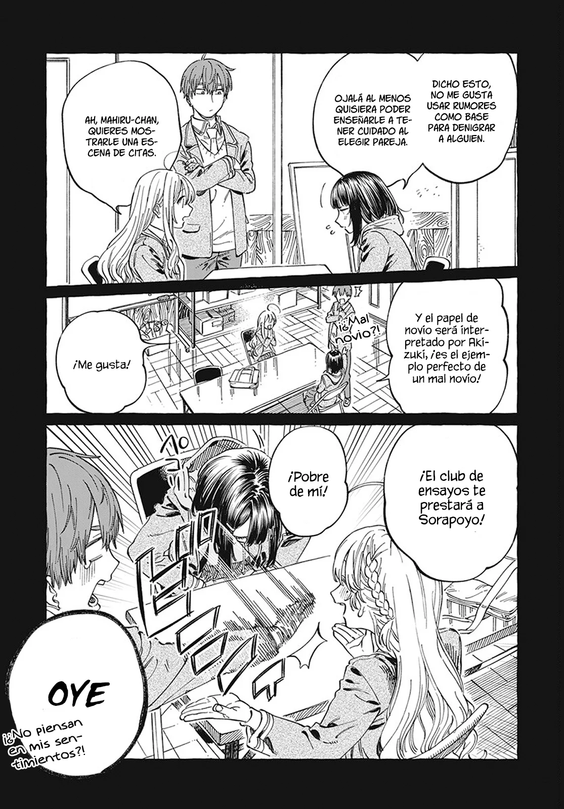 Página 8 del Manga