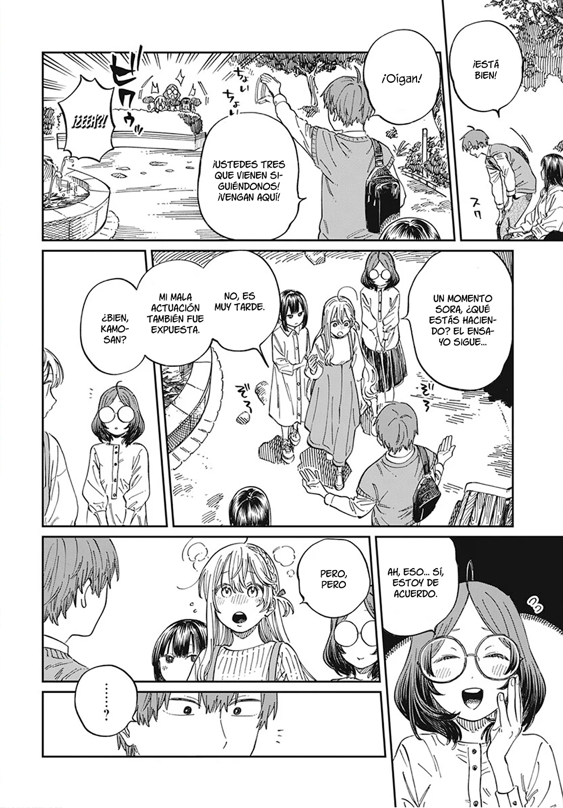 Página 22 del Manga
