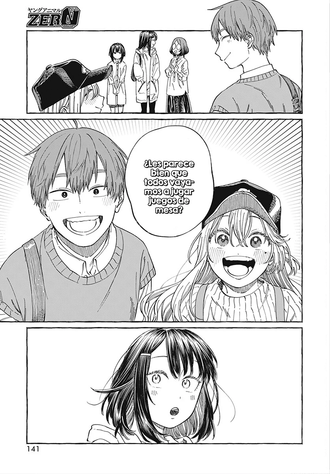 Página 27 del Manga
