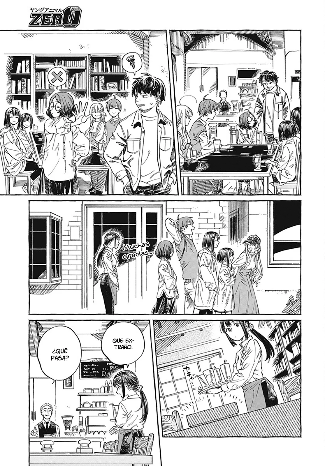 Página 29 del Manga