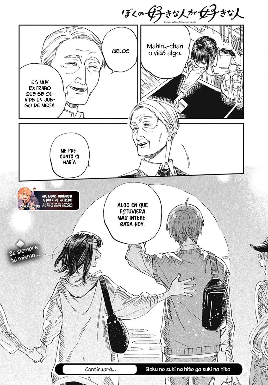 Página 30 del Manga