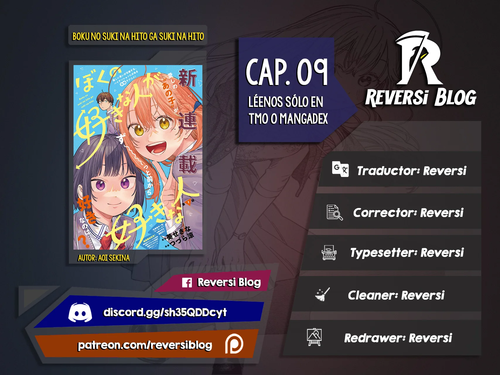 Página 34 del Manga