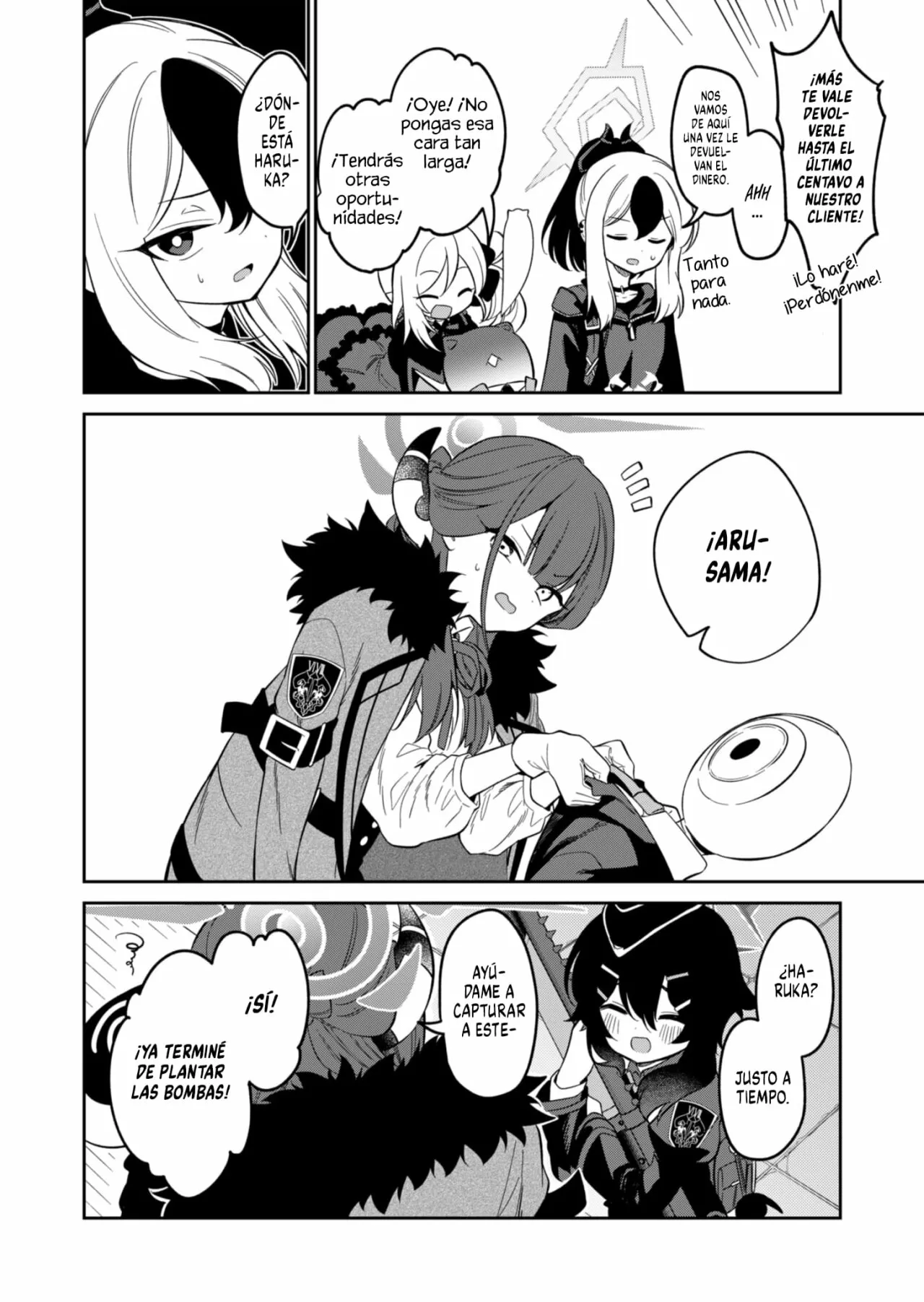 Página 33 del Manga