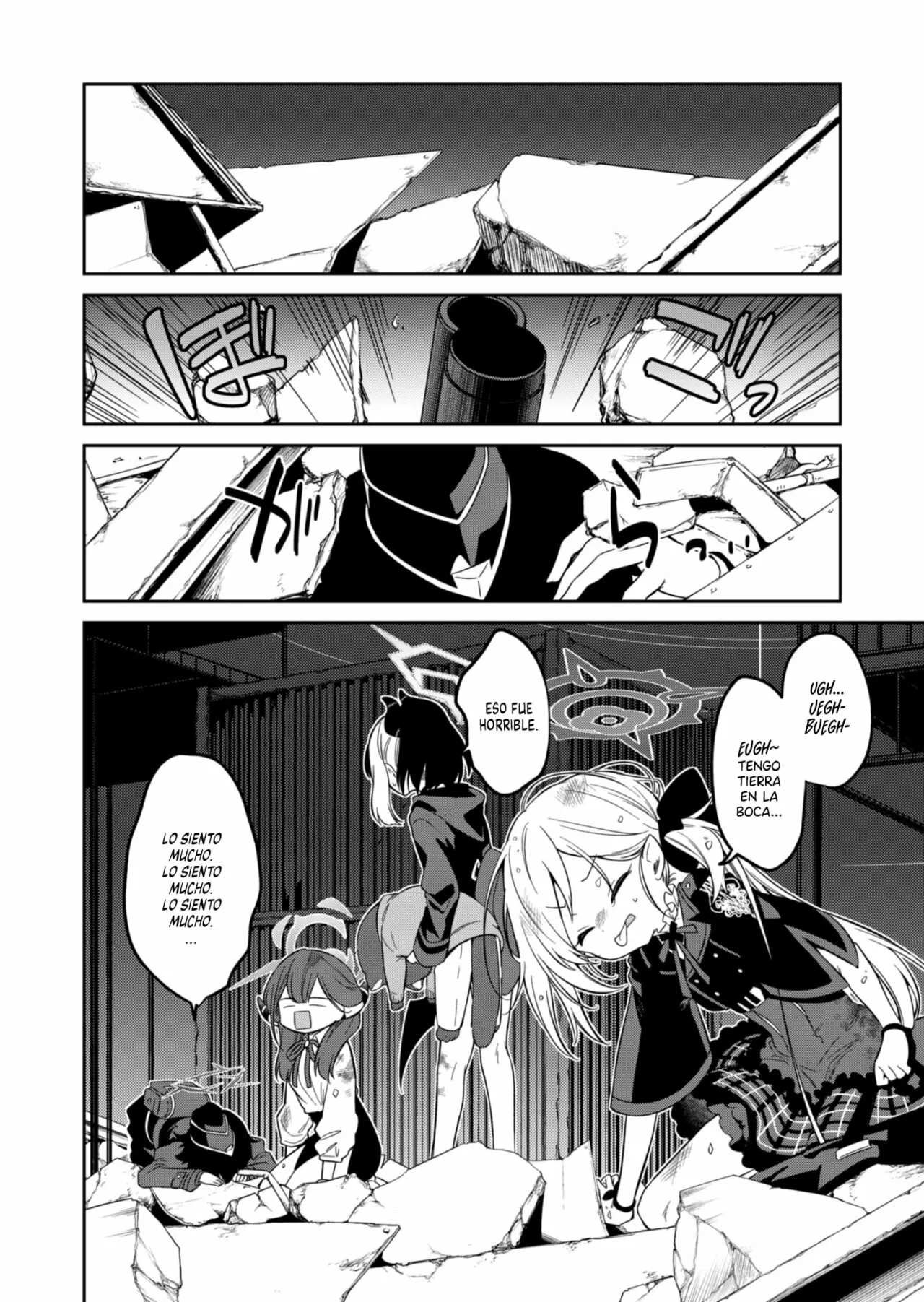 Página 37 del Manga